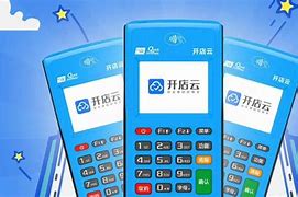 来宾POS机办理